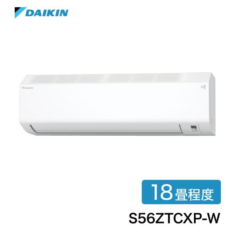 安いオーダー ダイキン ルームエアコン S56ztcxp W Cxシリーズ 18畳程度 エアコン エアーコンディショナー ホワイト 22年モデル 設置工事不可 代引不可 特売イベント Hakusenkaku Jp