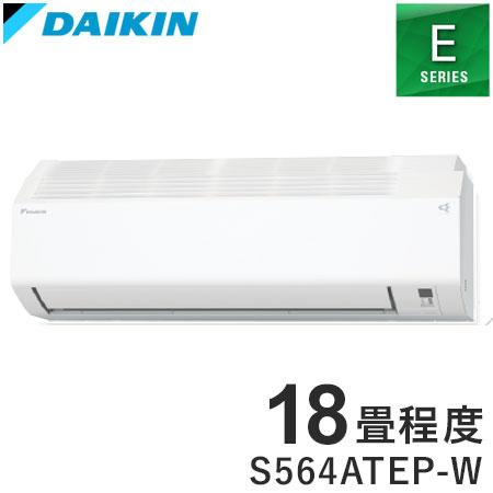 ダイキン ルームエアコン Eシリーズ 2024年モデル S564ATEP-W 18 ダイキン ルームエアコン Eシリーズ 2024年モデル S564ATEP-W 18
