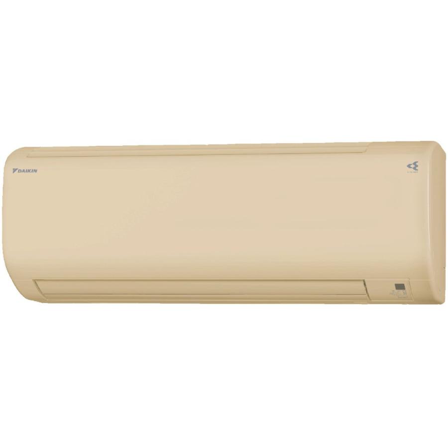 即購入可★ DAIKIN/ダイキン ルームエアコン 14畳用 4.0kW S40STCXV-C-SET ベージュ 室外電源タイプ 200V用 エアコン設置工事不可 【C1488141263】(53625円)