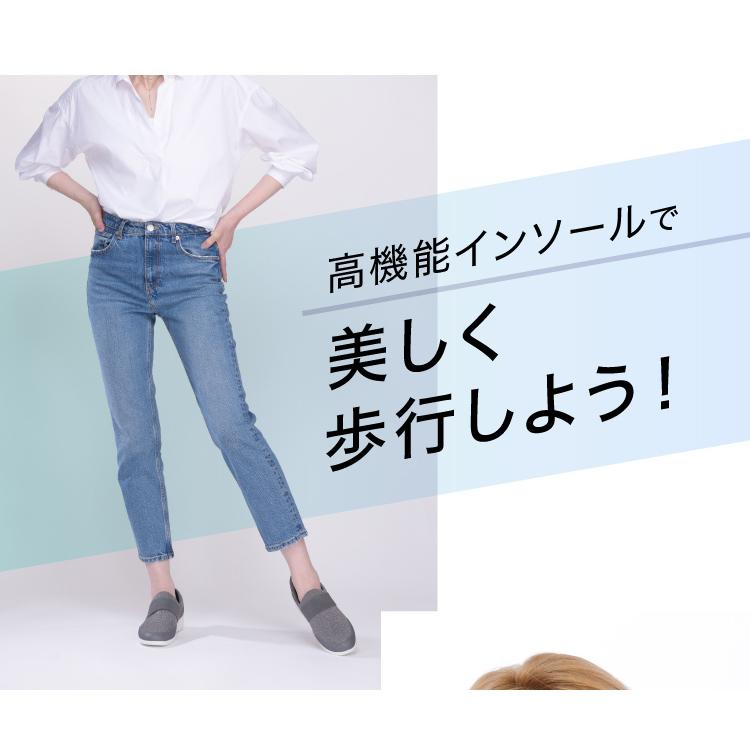 illumi walk 美ボディスタイル スリッポン 歩きやすい 3E ウォーキング