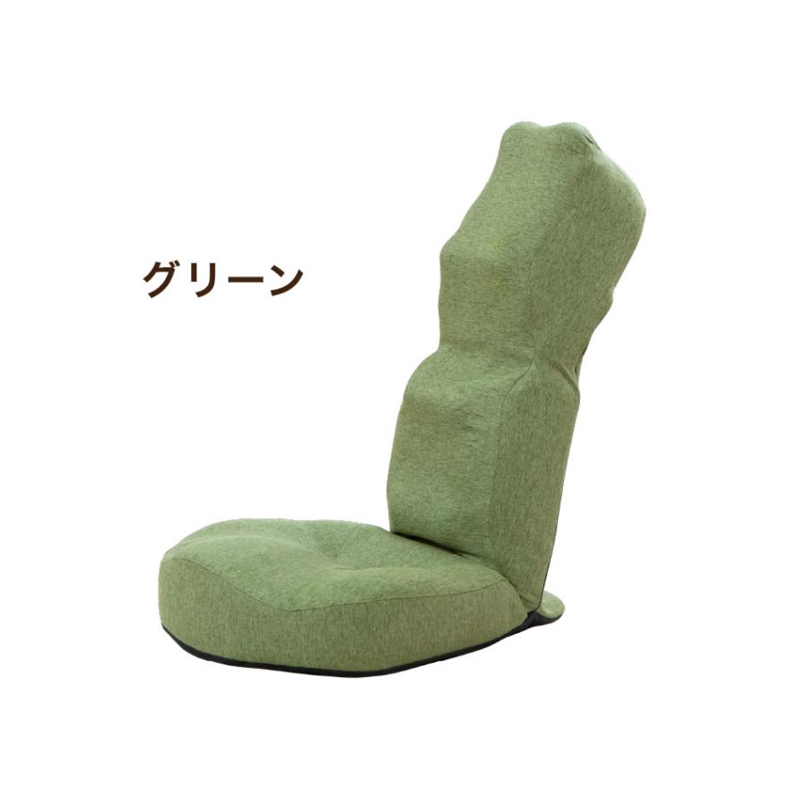 肩腰スッキリ座椅子 ホグレッチ 椅子 座椅子 チェア 姿勢 肩腰スッキリ座椅子 ホグレッチ 椅子 座椅子 チェア 姿勢