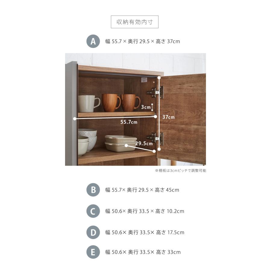 食器棚 キッチン収納 幅60cm 高さ180cm 奥行45cm ハイタイプ 国産 完成品 大川家具 日本製 キッチンボード 収納 フルオープンレール 大容量 代引不可