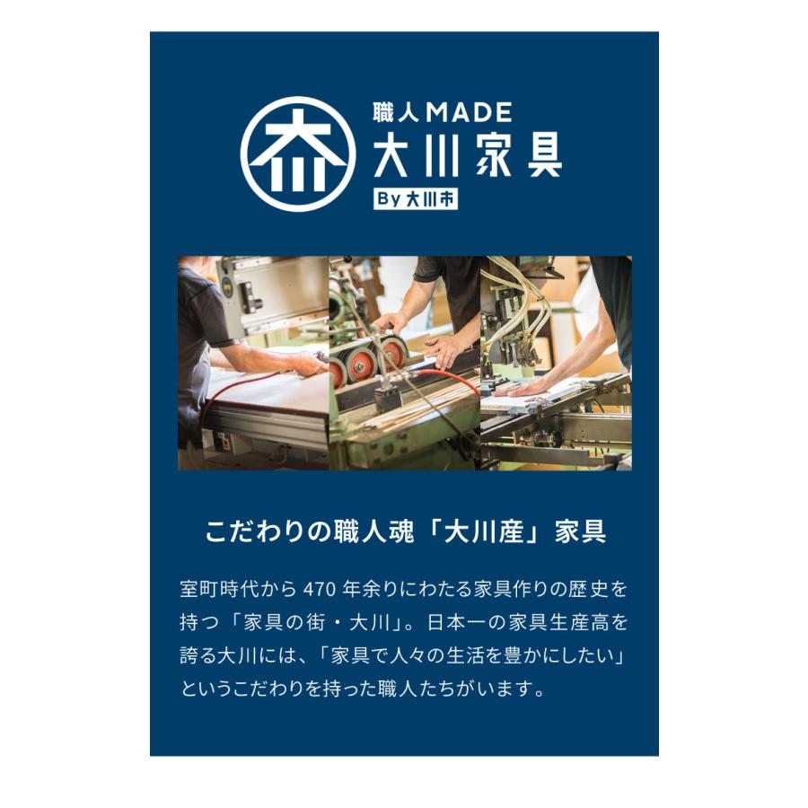食器棚 キッチン収納 幅60cm 高さ180cm 奥行45cm ハイタイプ 国産 完成品 大川家具 日本製 キッチンボード 収納 フルオープンレール 大容量 代引不可