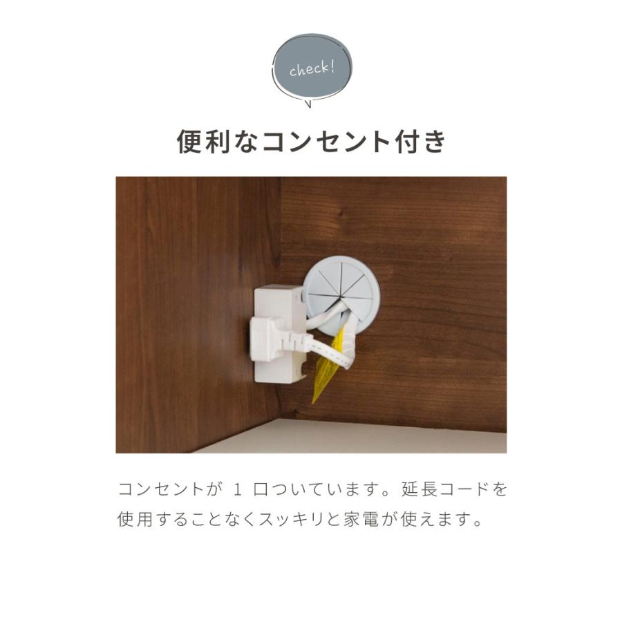 食器棚 キッチン収納 幅60cm 高さ180cm 奥行45cm ハイタイプ 国産 完成品 大川家具 日本製 キッチンボード 収納 フルオープンレール 大容量 代引不可