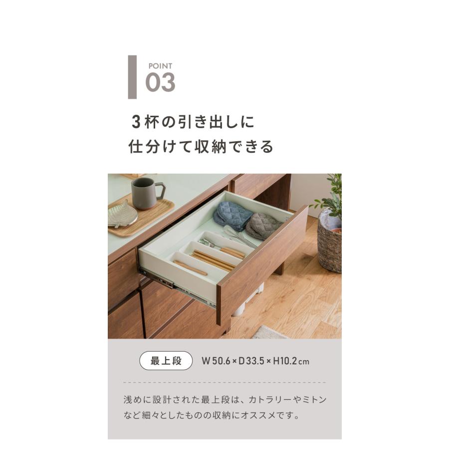 食器棚 キッチン収納 幅60cm 高さ180cm 奥行45cm ハイタイプ 国産 完成品 大川家具 日本製 キッチンボード 収納 フルオープンレール 大容量 代引不可