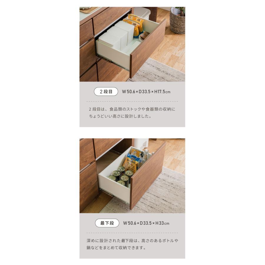 食器棚 キッチン収納 幅60cm 高さ180cm 奥行45cm ハイタイプ 国産 完成品 大川家具 日本製 キッチンボード 収納 フルオープンレール 大容量 代引不可