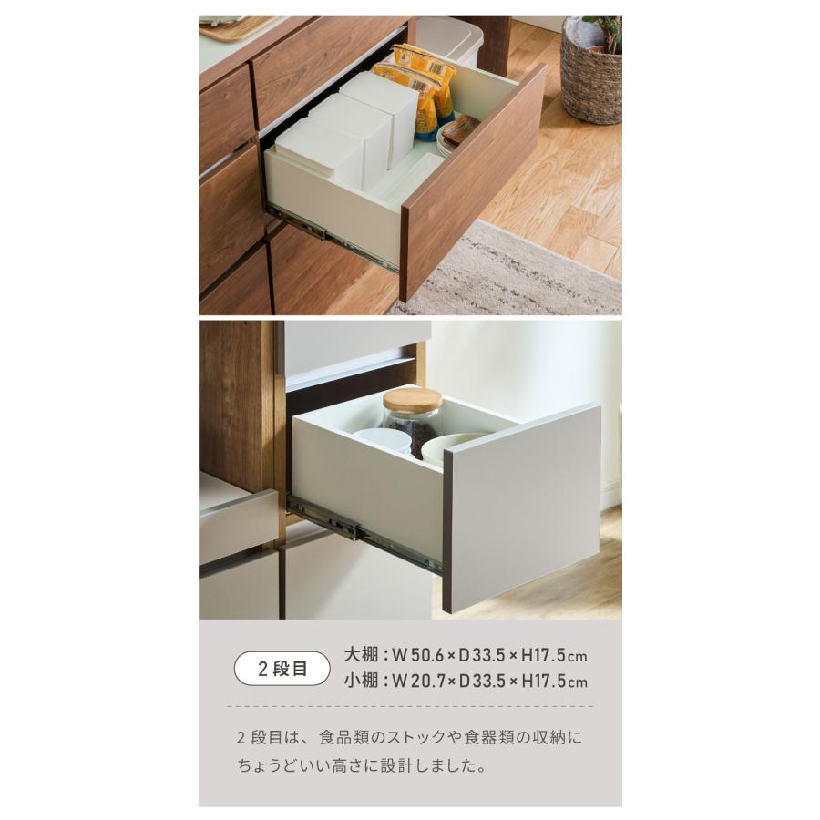 キッチンカウンター 90 幅90cm 高さ93cm 引き出し3杯 完成品 国産 日本