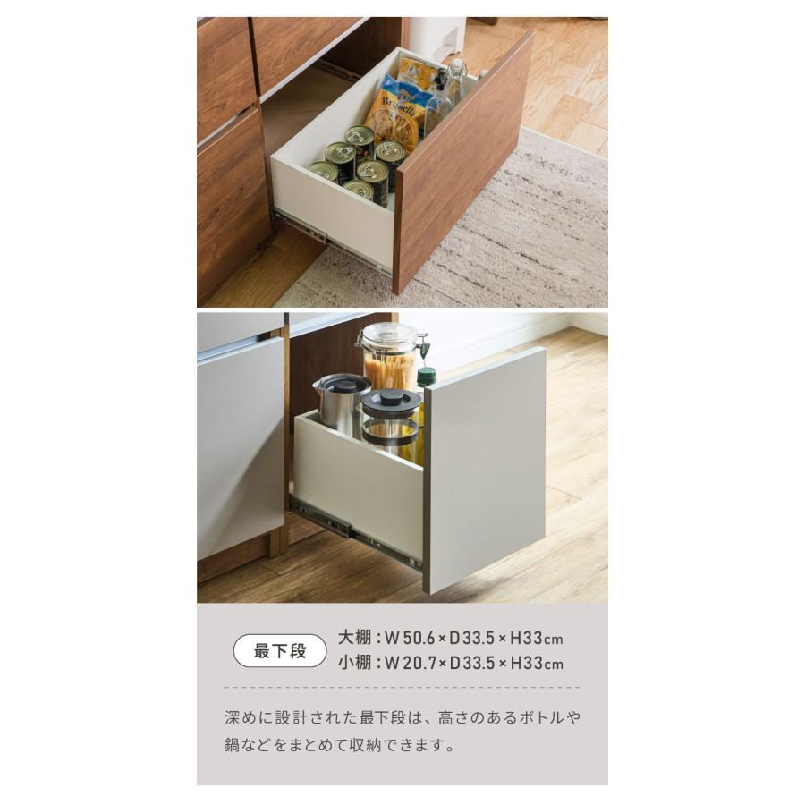 キッチンカウンター 90 幅90cm 高さ93cm 引き出し3杯 完成品 国産 日本