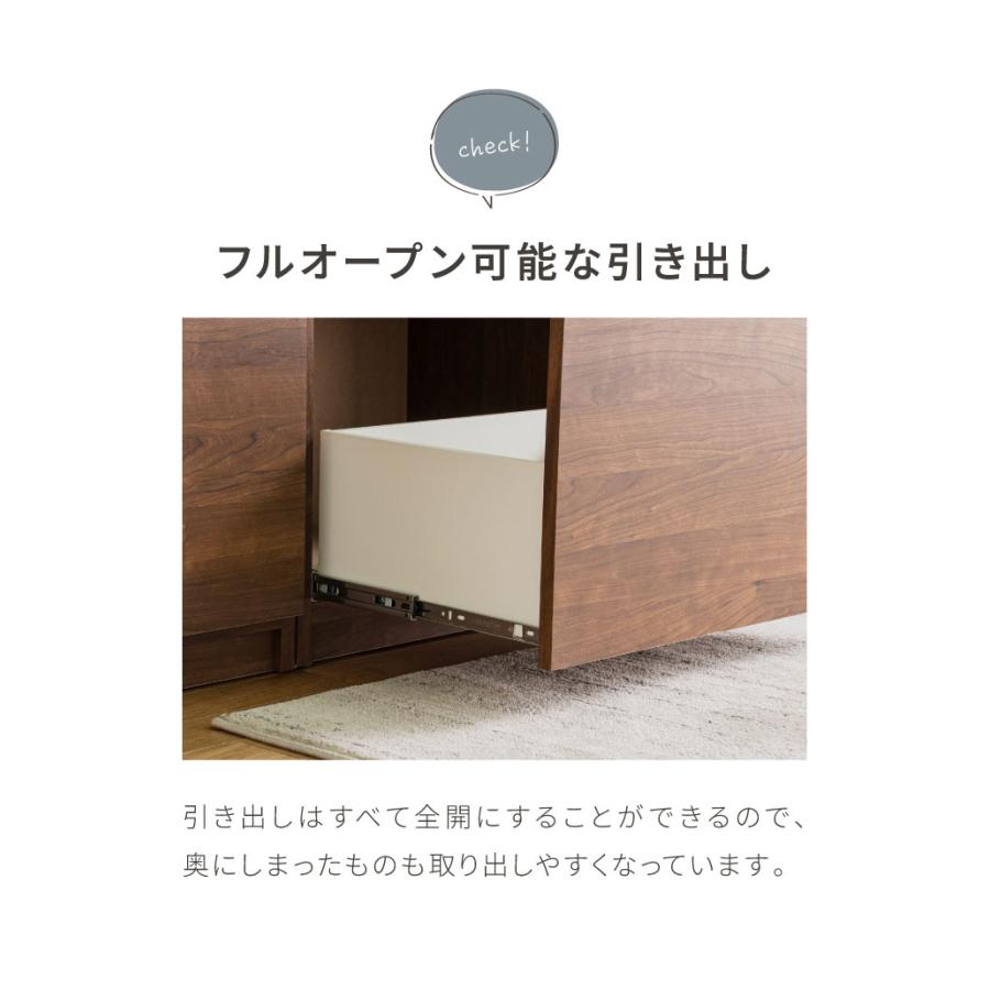 キッチンカウンター 90 幅90cm 高さ93cm 引き出し3杯 完成品 国産 日本