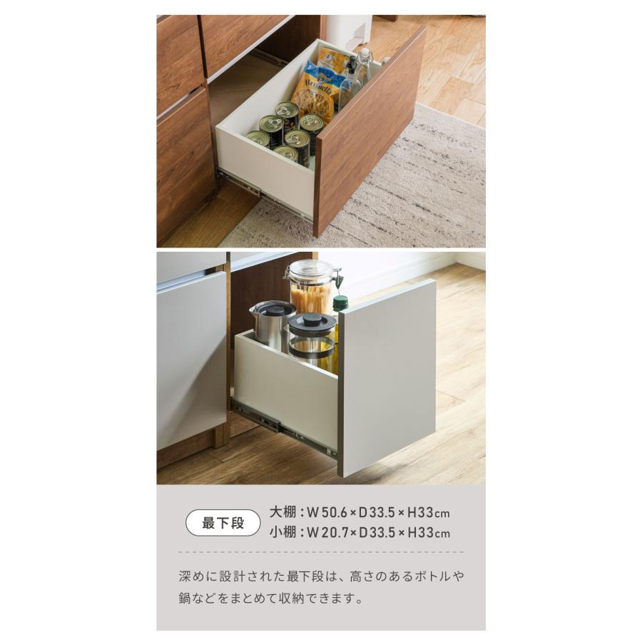 キッチンカウンター 150 幅150cm 高さ93cm 完成品 国産 日本製 大川