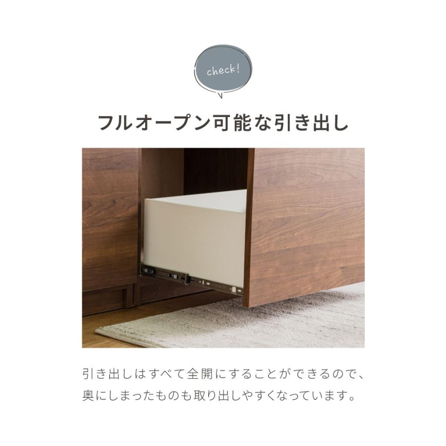 キッチンカウンター 150 幅150cm 高さ93cm 完成品 国産 日本製 大川