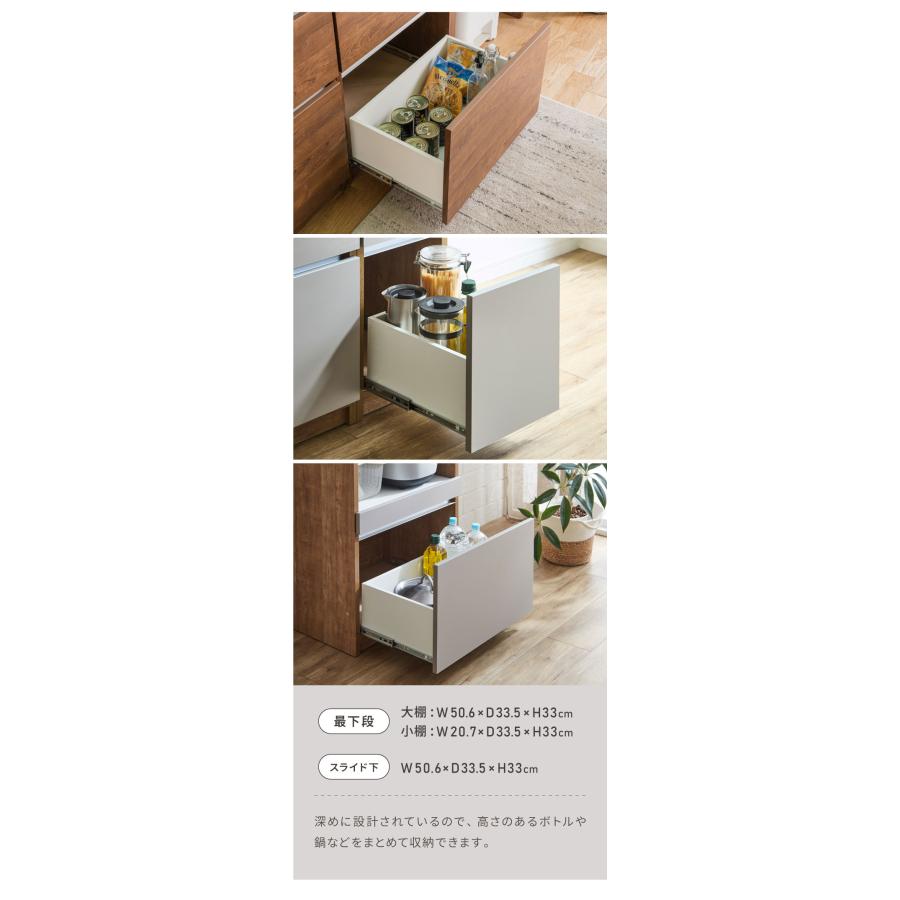 キッチンカウンター 150 幅150cm 高さ93cm 引き出し3杯 オープン