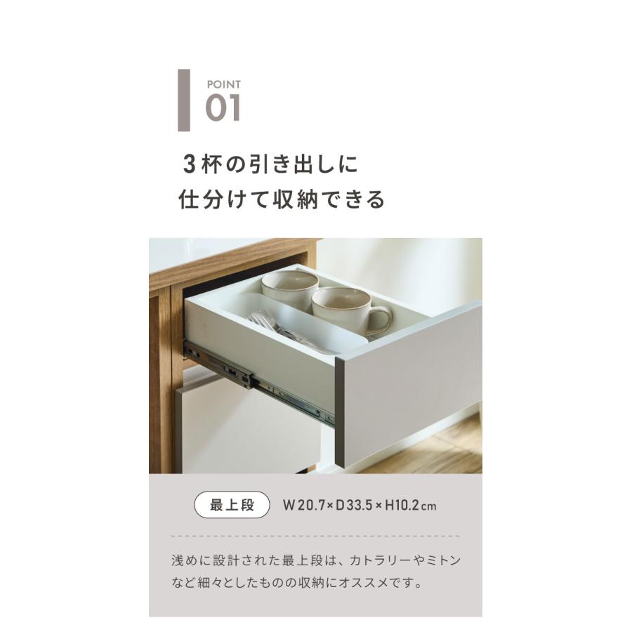 キッチンカウンター 90 幅90cm 高さ93cm ダストボックス ゴミ箱 完成品