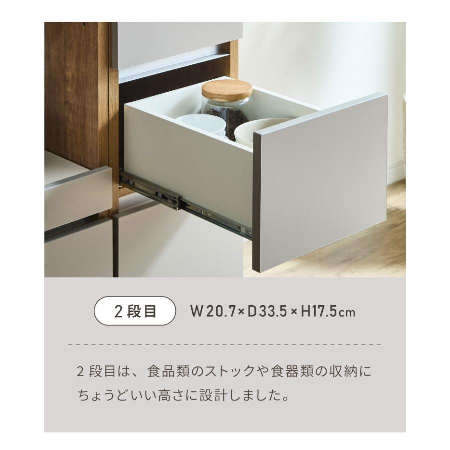 送料無料ゴミ箱上キッチンカウンター幅90cm ダストカウンター 引出付（182） キッチンカウンター 90 幅90cm 高さ93cm ダストボックス ゴミ箱 完成品