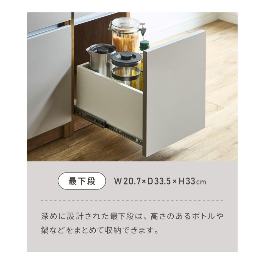キッチンカウンター 90 幅90cm 高さ93cm ダストボックス ゴミ箱 完成品