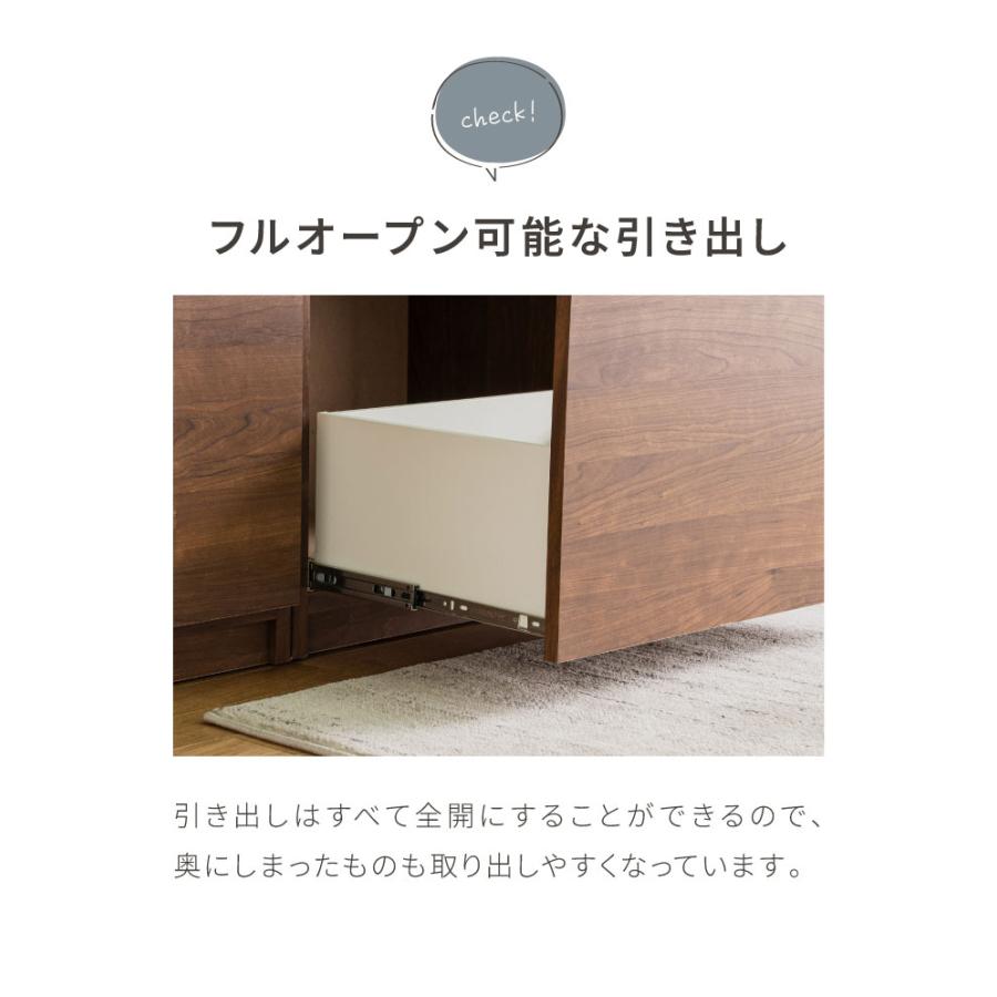 キッチンカウンター 90 幅90cm 高さ93cm ダストボックス ゴミ箱 完成品