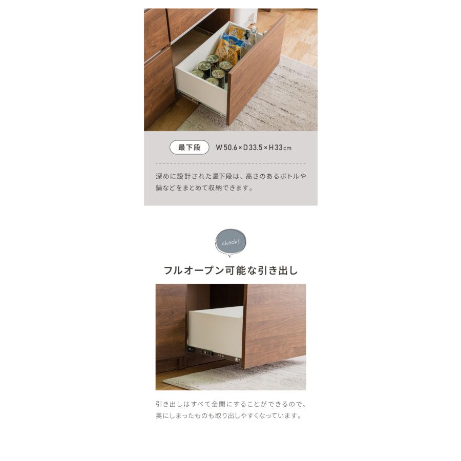 食器棚 キッチン収納 幅120cm 高さ180cm 奥行45cm 開梱設置付き ハイ