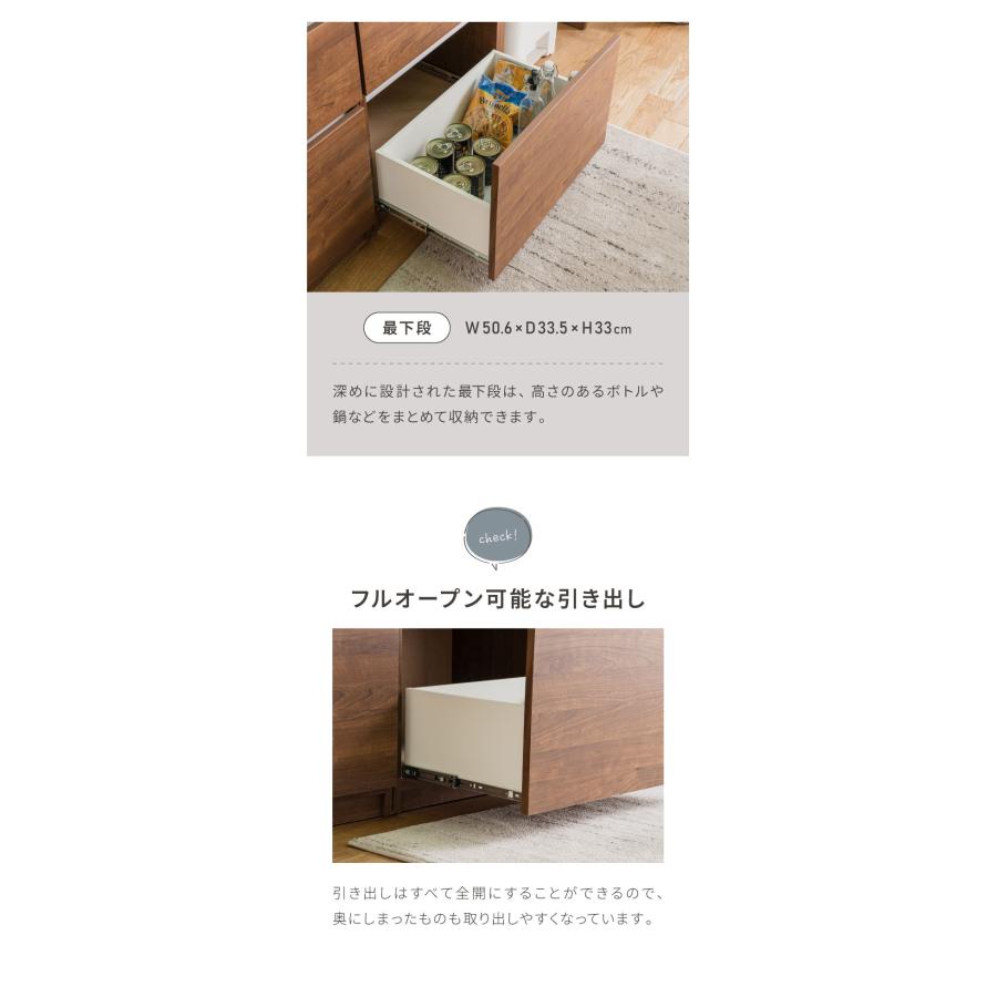 食器棚 キッチン収納 幅120cm 高さ180cm 奥行45cm 開梱設置付き ハイ