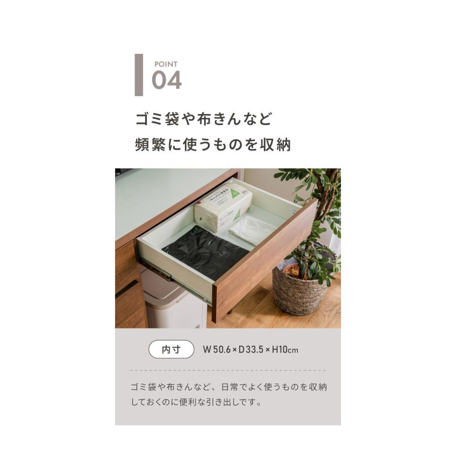 食器棚 キッチン収納 幅120cm 高さ180cm 奥行45cm 開梱設置無料 ハイ