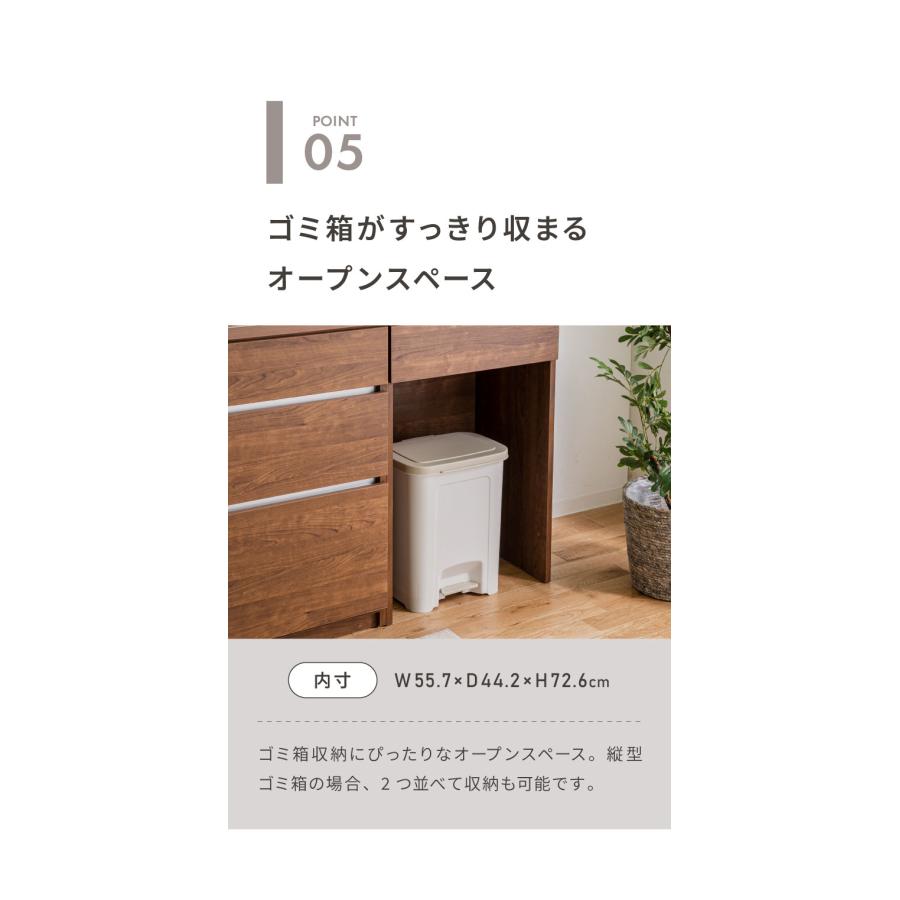 食器棚 キッチン収納 幅120cm 高さ180cm 奥行45cm 開梱設置付き ハイ