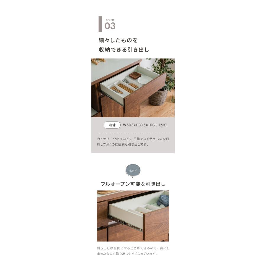 【コンテナ保管】【展示品・未使用品】食器棚 キッチン収納 120×45×180 食器棚 キッチン収納 幅120cm 高さ180cm 奥行45cm 開梱設置付き ハイ