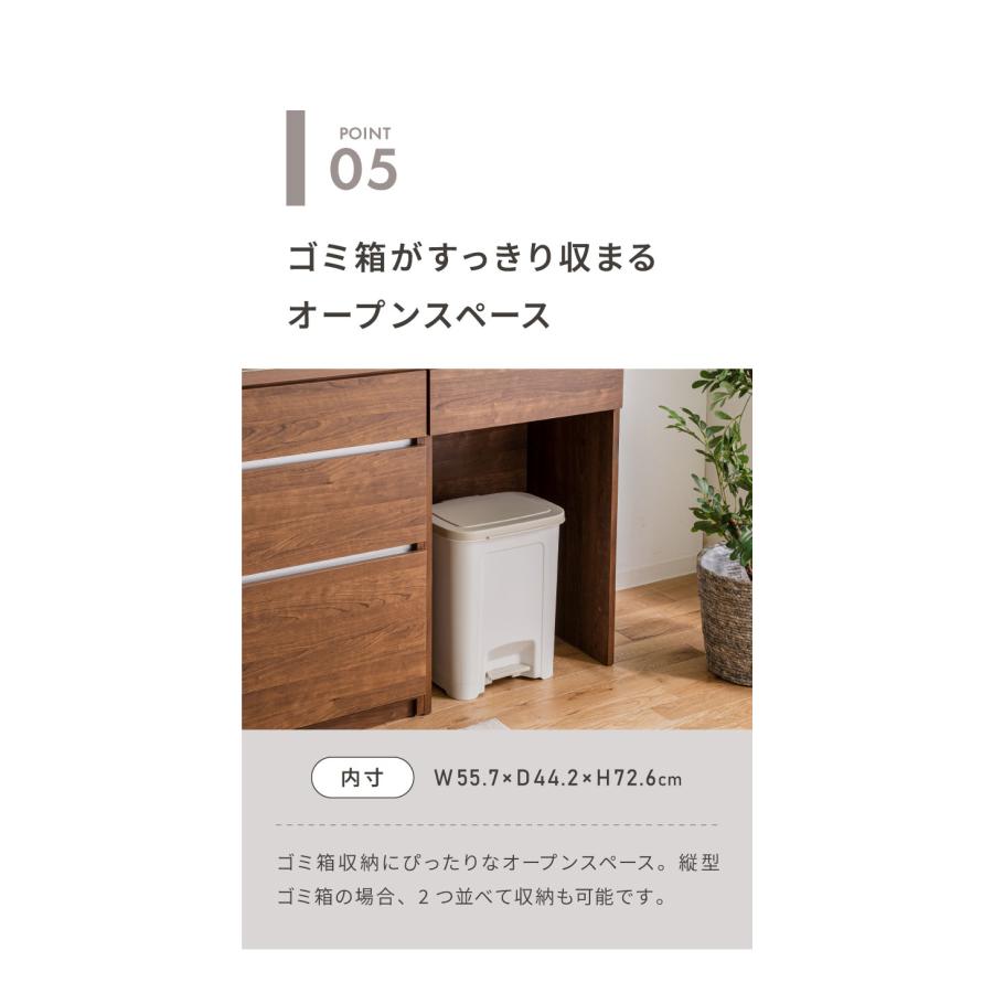 食器棚 キッチン収納 幅120cm 高さ180cm 奥行45cm 開梱設置付き ハイ
