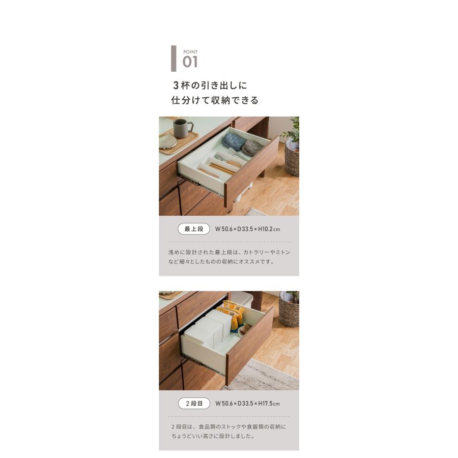 キッチンカウンター 120 幅120cm 奥行45cm 高さ93cm 食器棚 完成品