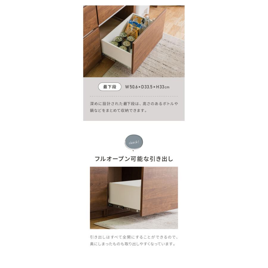 キッチンカウンター 120 幅120cm 奥行45cm 高さ93cm 食器棚 完成品