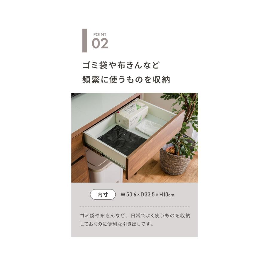 キッチンカウンター 120 幅120cm 奥行45cm 高さ93cm 食器棚 完成品