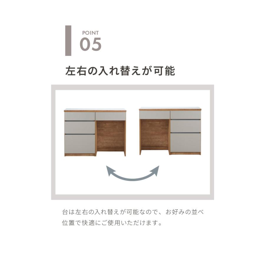キッチンカウンター 120 幅120cm 奥行45cm 高さ93cm 食器棚 完成品