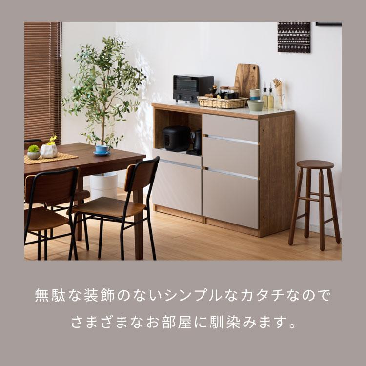 キッチンカウンター 120 幅120 高さ93 引き出し3杯 オープンスライド