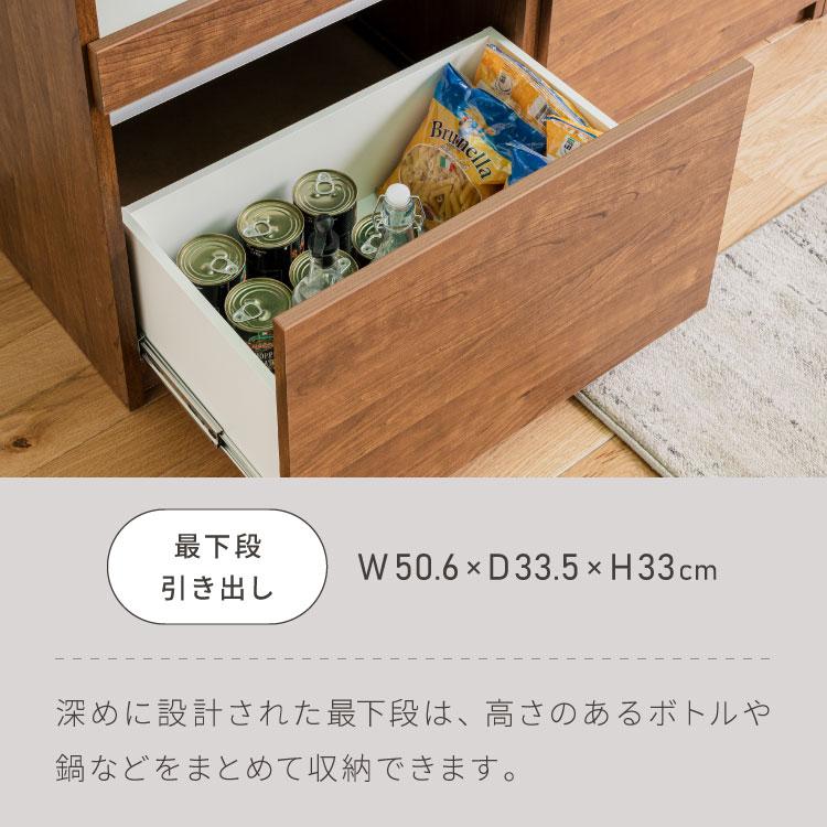 キッチンカウンター 120 幅120 高さ93 開き扉 オープンスライド キッチンカウンター 120 幅120 高さ93 開き扉 オープンスライド