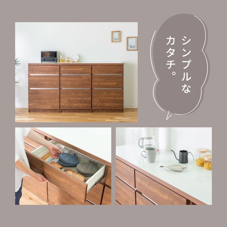 9/15スライドカウンター付きダイニングボード キッチンカウンター 180 幅180 高さ93 引き出し9杯 オープンスライド