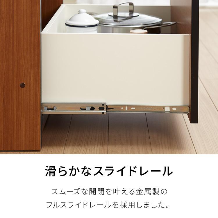 食器棚 キッチンカウンター 開梱設置無料 幅120cm 日本製 国産 引出