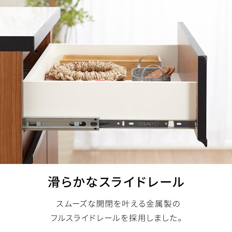 食器棚 キッチンカウンター 開梱設置無料 幅120cm 日本製 国産 引出