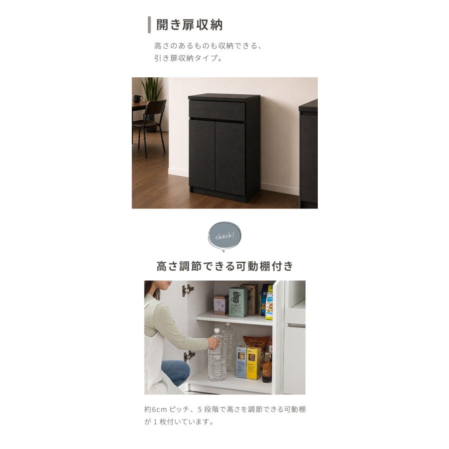 食器棚 キッチンカウンター 開梱設置無料 幅120cm 日本製 国産 引出