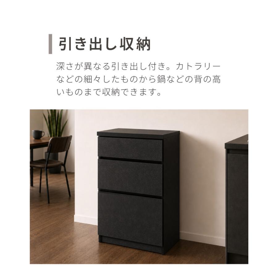 食器棚 キッチンカウンター 開梱設置無料 幅120cm 日本製 国産 引出