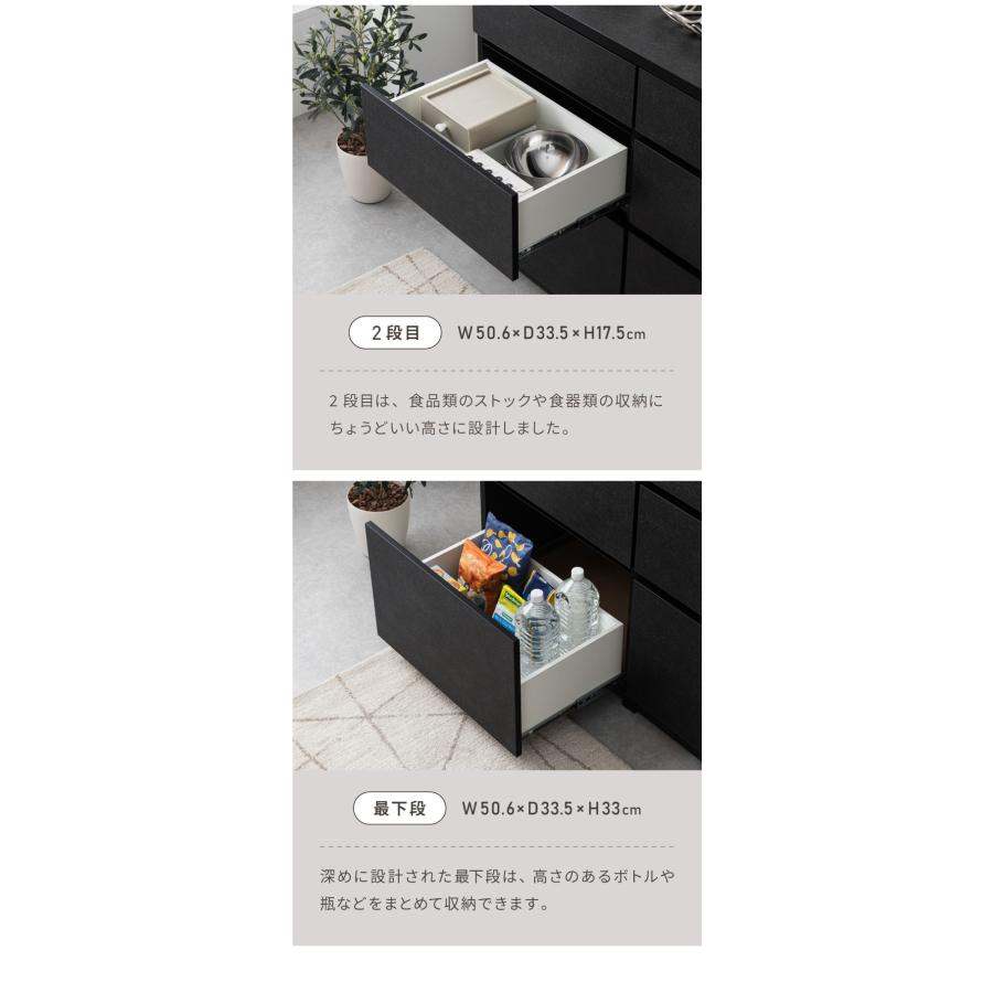 食器棚 キッチンカウンター 開梱設置無料 幅120cm 日本製 国産 引出収6