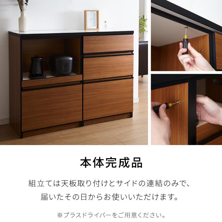 キッチン収納 完成品 日本製 大川家具 開梱設置無料 FRON180 引き出し オープンスライド 開き扉 レンジ台 間仕切り 木目調 背面化粧 モイス加工 代引不可｜recommendo｜20