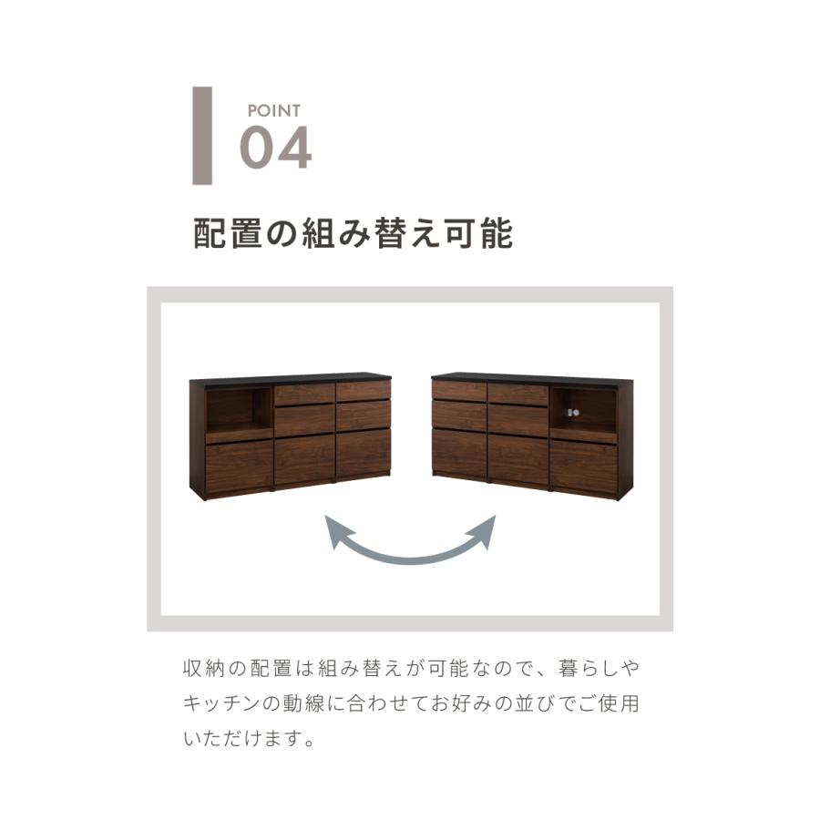 食器棚 キッチンカウンター 開梱設置無料 幅180cm 日本製 国産 引出6杯