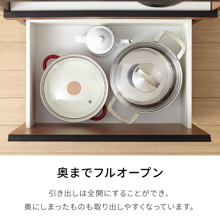 食器棚 キッチンカウンター 開梱設置無料 幅180cm 日本製 国産 引出6杯