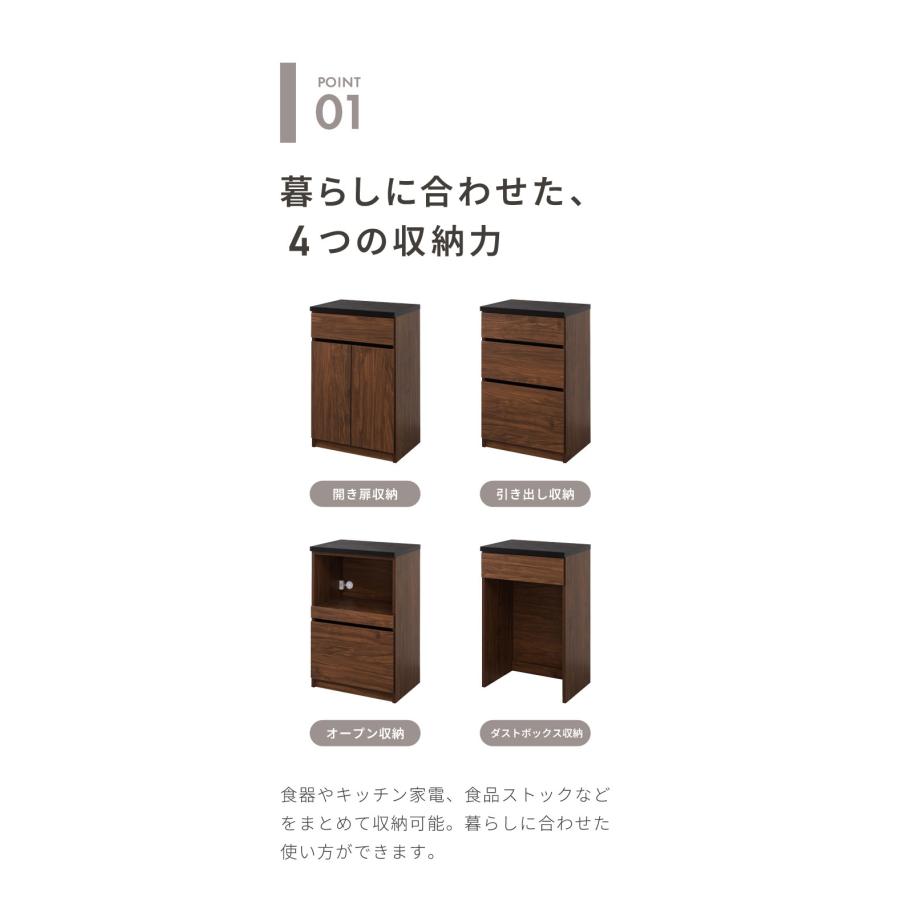 食器棚 キッチンカウンター 開梱設置無料 幅180cm 日本製 国産 引出6杯
