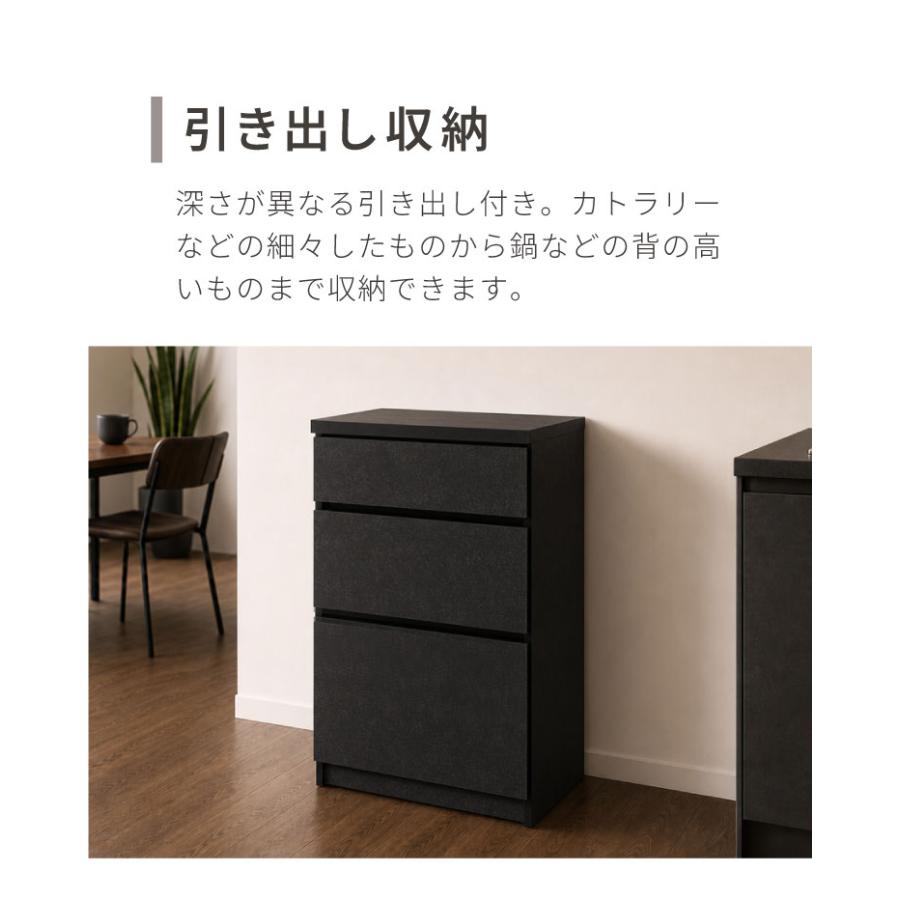 食器棚 キッチンカウンター 開梱設置無料 幅180cm 日本製 国産 引出6杯