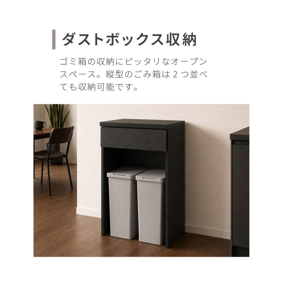 食器棚 キッチンカウンター 開梱設置無料 幅180cm 日本製 国産 引出6杯