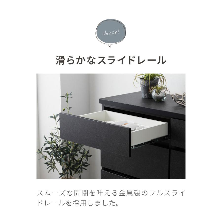 食器棚 キッチンカウンター 開梱設置無料 幅180cm 日本製 国産 引出