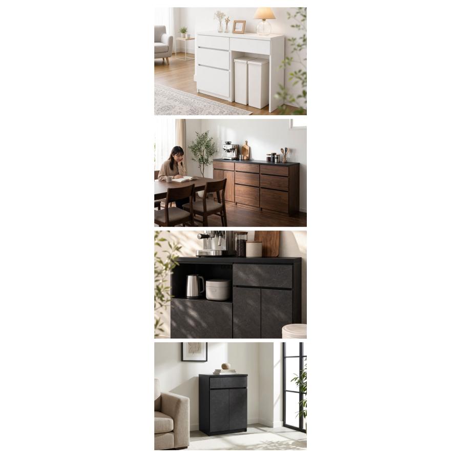 食器棚 キッチンカウンター 開梱設置無料 幅180cm 日本製 国産 引出