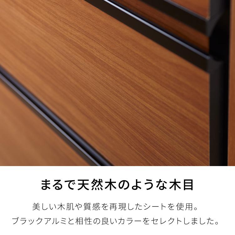 キッチンカウンター 180 完成品 FRON180 引き出し収納×3 間仕切り 背面