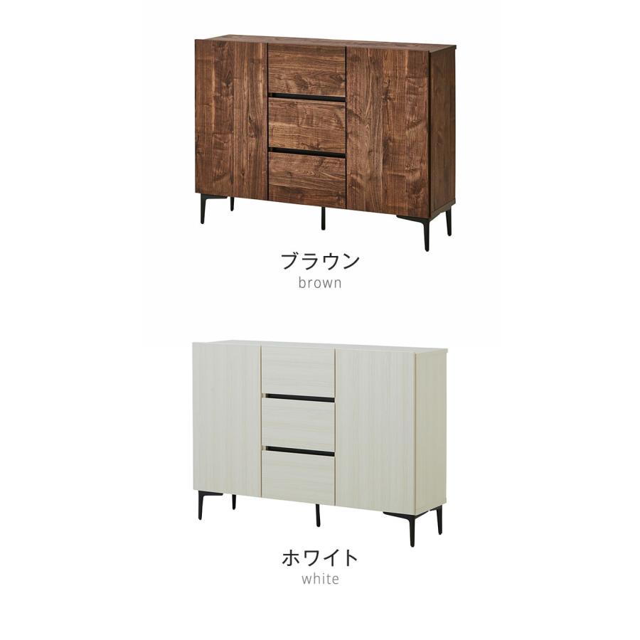 キャビネット 引出タイプ 幅120cm 脚付き 国産 日本製 大川家具 完成品