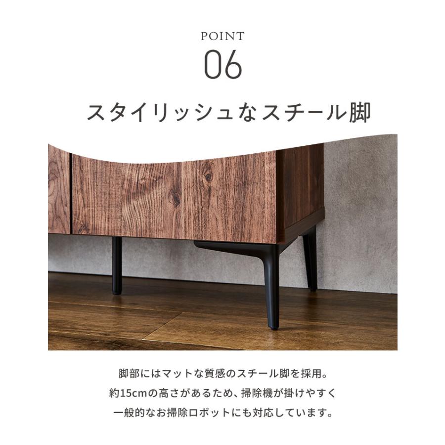 キャビネット 幅80 脚付き 国産 日本製 大川家具 完成品サイドボード