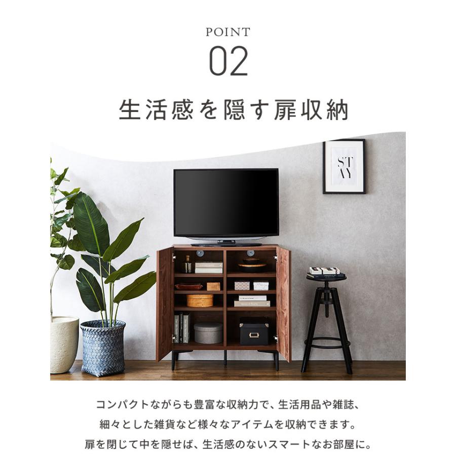 キャビネット 幅80 脚付き 国産 日本製 大川家具 完成品サイドボード リビングボード リビング収納 おしゃれ ヴィンテージ大容量 リビング 収納 代引不可_5